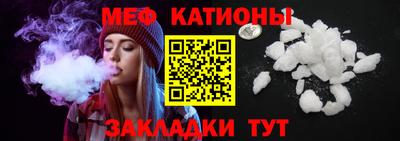кокаин перу Тулун
