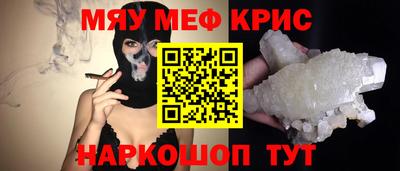 кокаин перу Тулун