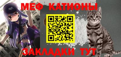 крисы Тула