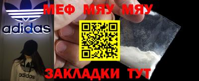 кокаин перу Тулун