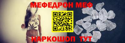 кокаин перу Тулун