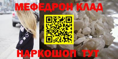 кокаин перу Тулун