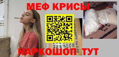 индика Туймазы