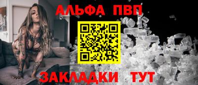 крисы Тула