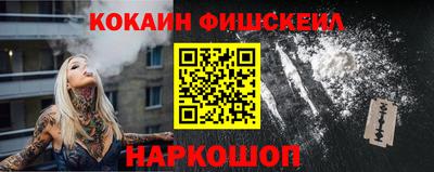 индика Туймазы