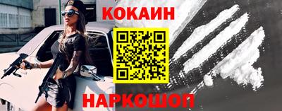 индика Туймазы