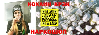 индика Туймазы
