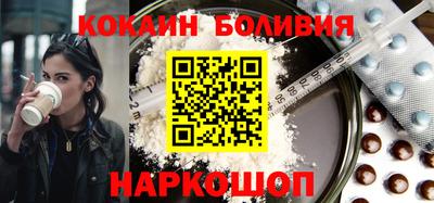 скорость mdpv Усть-Джегута