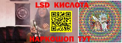 крисы Тула