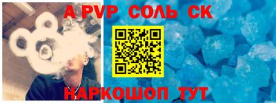 индика Туймазы