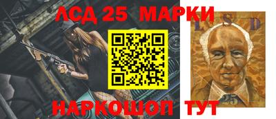 индика Туймазы