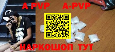 кокаин перу Тулун