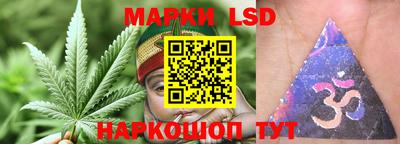 кокаин перу Тулун