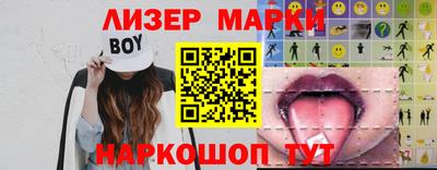 индика Туймазы