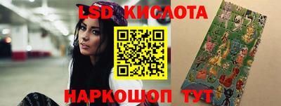 индика Туймазы