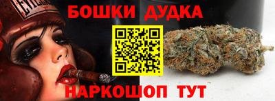крисы Тула