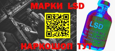 кокаин перу Тулун