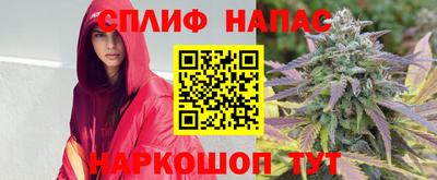 кокаин перу Тулун