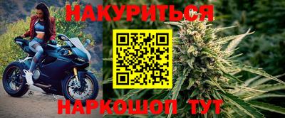 крисы Тула