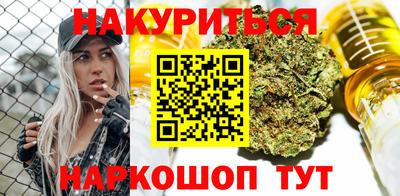 крисы Тула