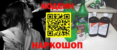 индика Туймазы