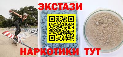 крисы Тула