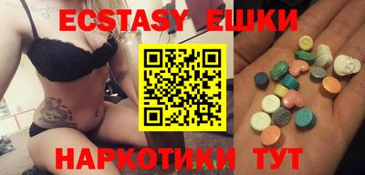 кокаин перу Тулун