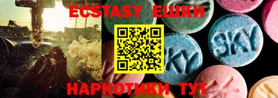 индика Туймазы