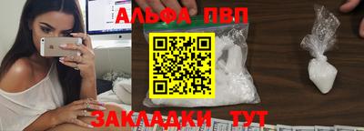 mdma Усть-Илимск