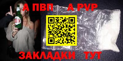 крисы Тула