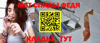 индика Туймазы