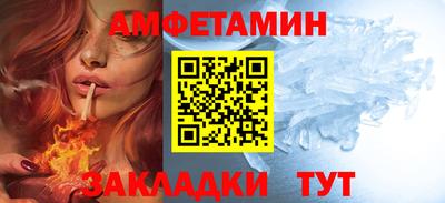 крисы Тула