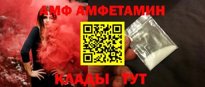 индика Туймазы