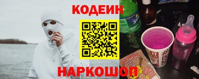 индика Туймазы