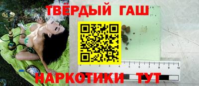 кокаин перу Тулун