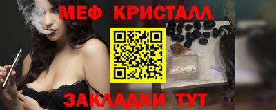 кокаин перу Тулун