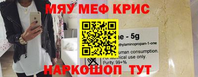 индика Туймазы