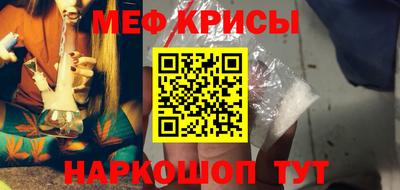 кокаин перу Тулун