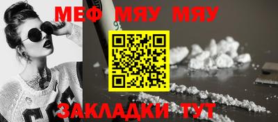 кокаин перу Тулун
