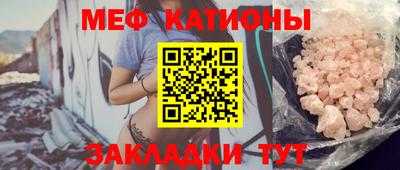 кокаин перу Тулун