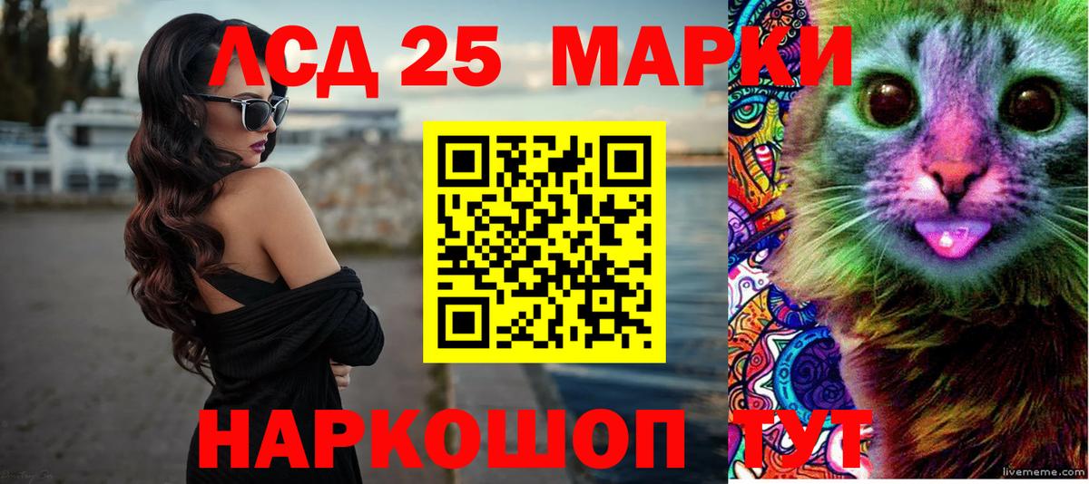 mega сайт  Вход с VPN  LSD-25 экстази ecstasy  Нижний Тагил  Лсд 25 экстази ecstasy 