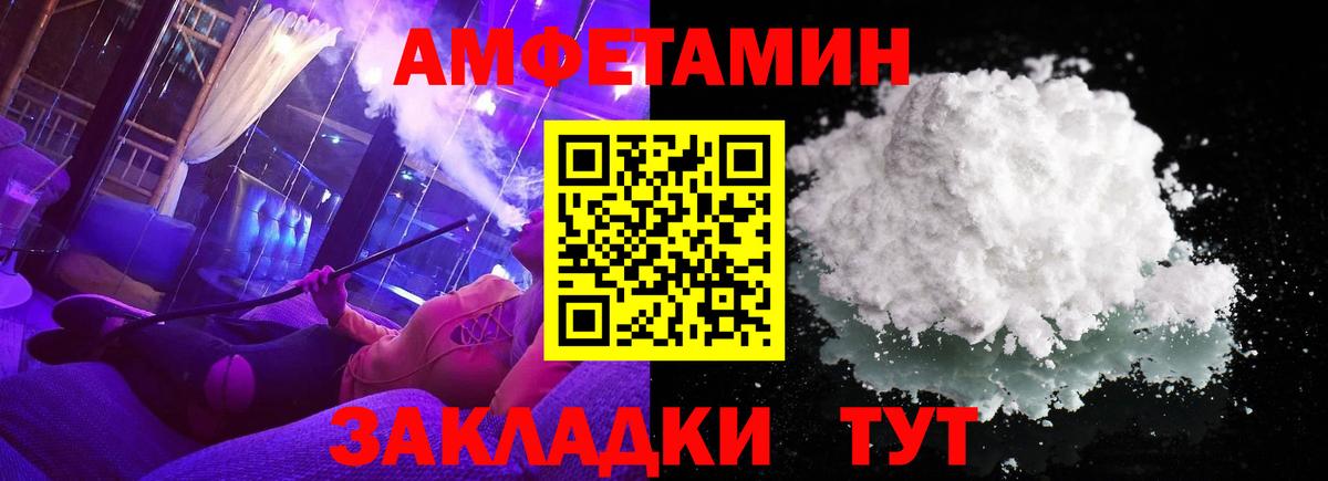 Первитин винт Нижний Тагил